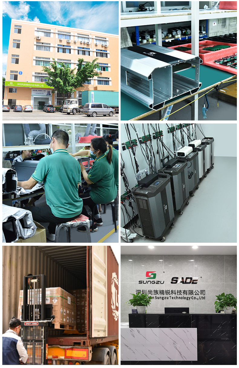2500详情_20 2500详情_20