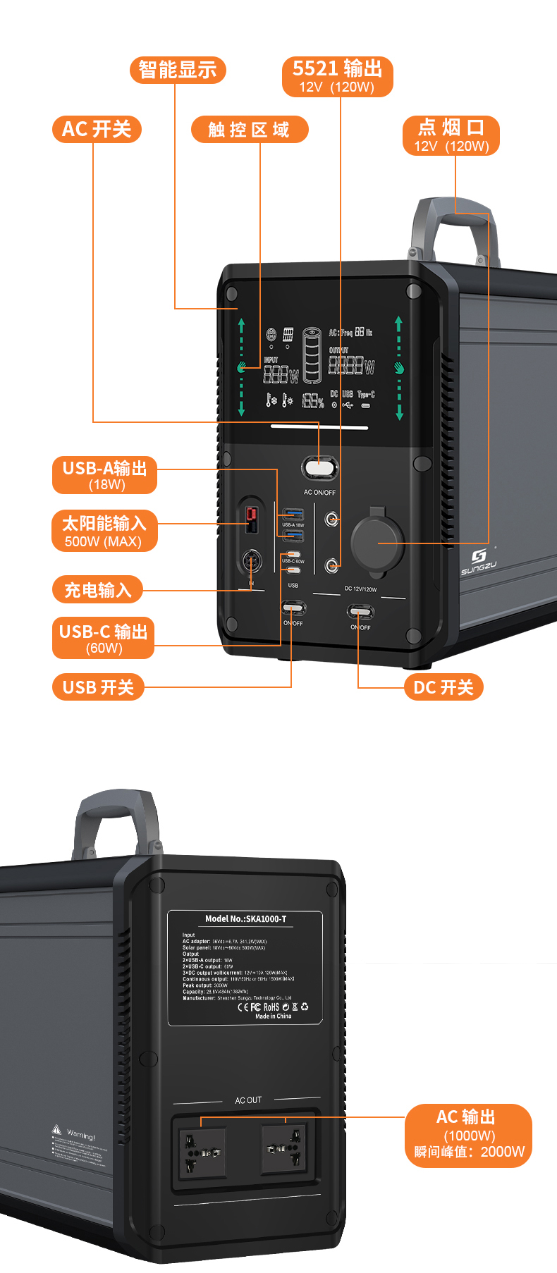 1000-t国内详情_03 1000-t国内详情_03