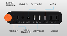 文章附图