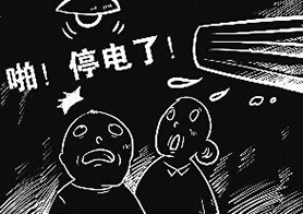 文章附图