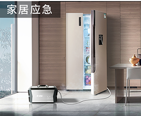 文章附图