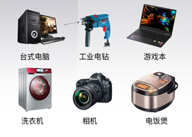文章附图