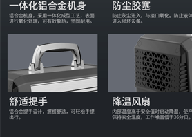 文章附图