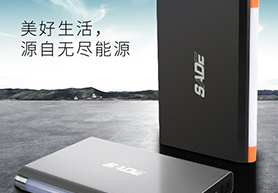 文章附图