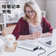 文章附图