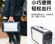 文章附图